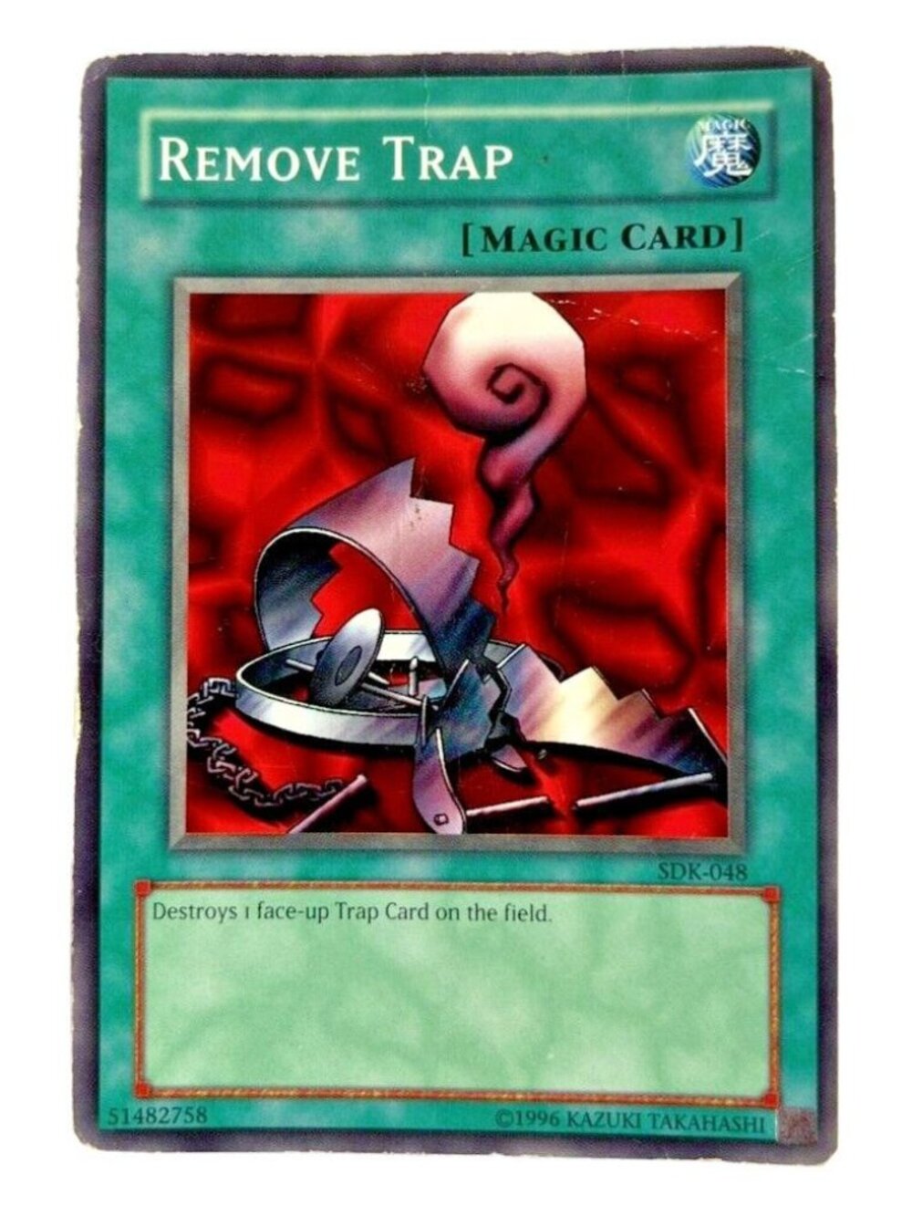 Remove Trap Magic Card SDK-048 1996 Yu-Gi-Oh! Vintage Konami TCG S448